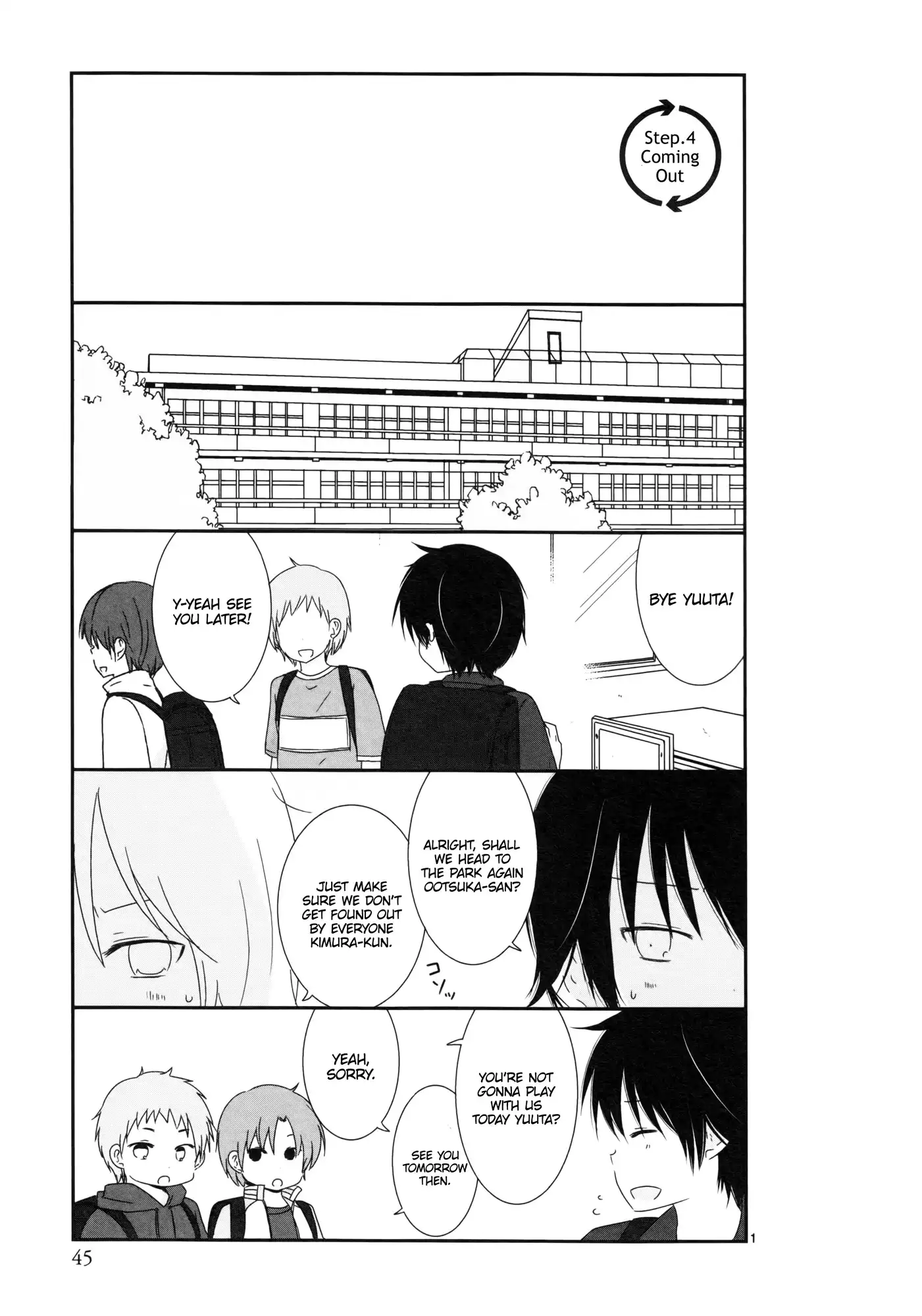 Shishunki Bitter Change Chapter 4 1